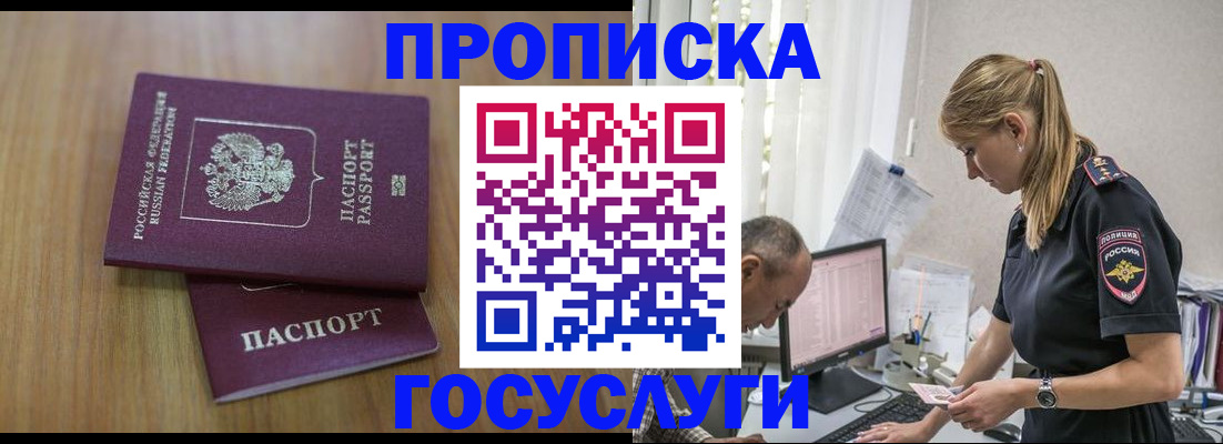 форма 3 в Уржуме